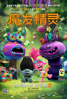 成人激情四射网