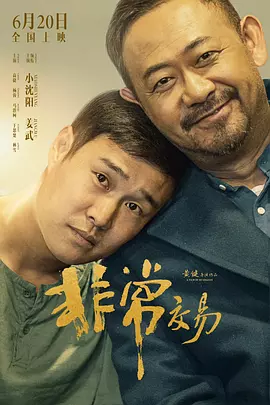 漂亮的cospaly