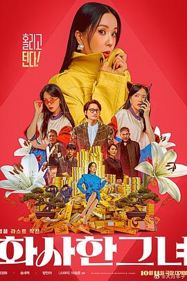 www久久精品