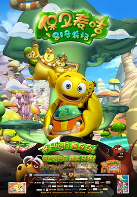 国产交换精品一区二区三区