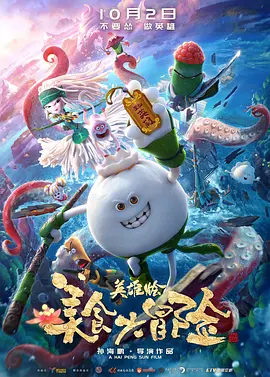 5172游戏交易平台