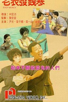 九九九九九九精品免费
