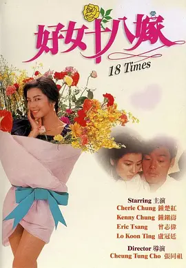 欧美亚洲色帝国