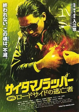 国产精品美女久久久久网站