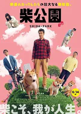 国产深夜精品福利