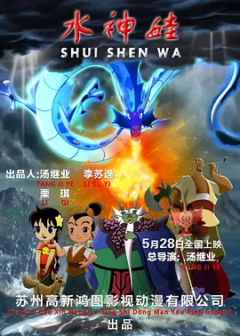 浴室和厨房