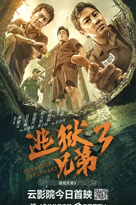 麻豆91在线视频