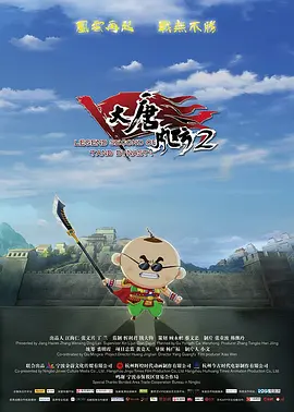 巨胸美女潘琳琳