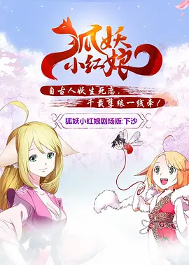 久久国产精品首页