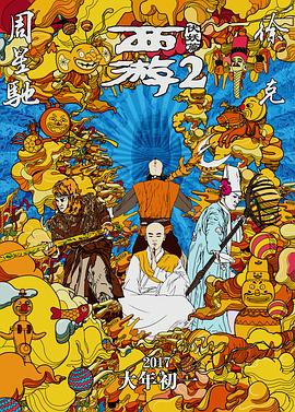 国产精品视屏