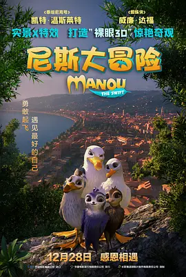 亚洲欧美日韩在线观看二区