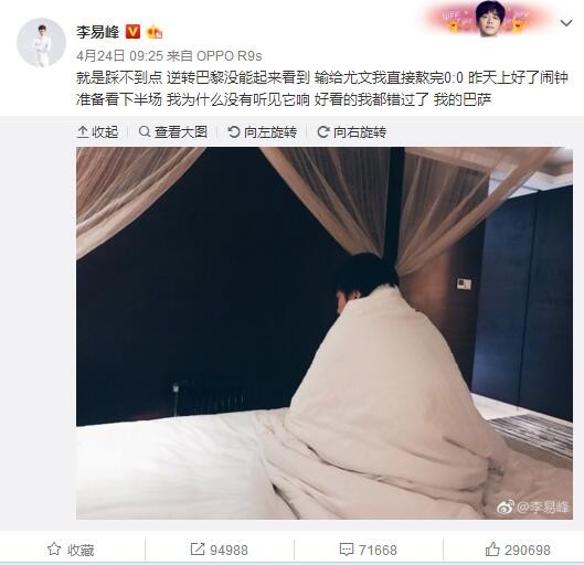 操大逼片