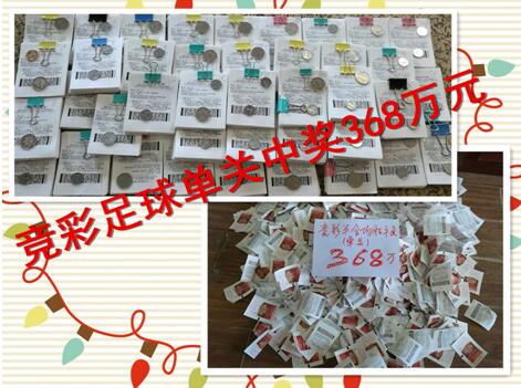 夏娃厚颜无耻