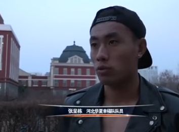 国产另类在线欧美日韩