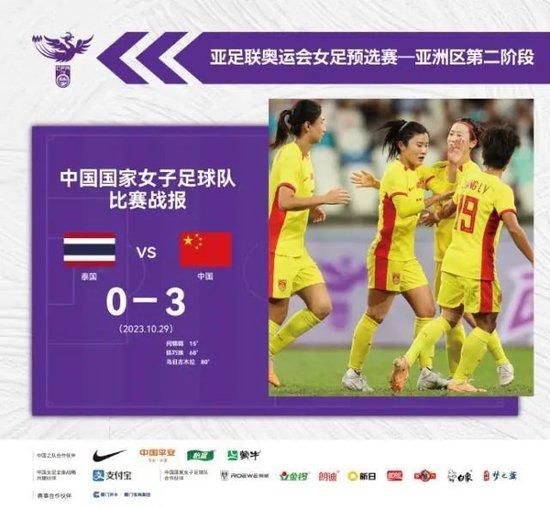 强一点!再深一点