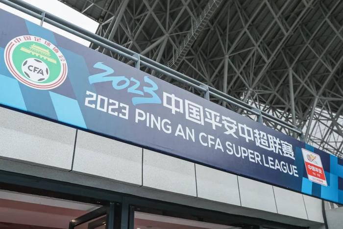 一二三区无线码2021