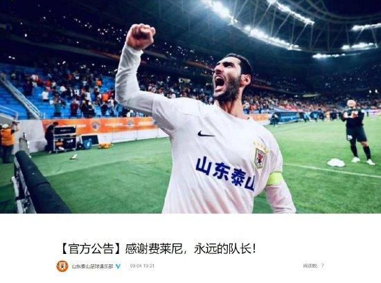 91精品成人免费国产片