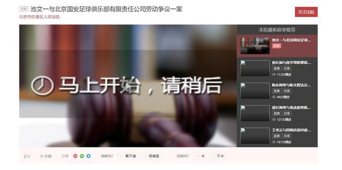 福利国产微拍广场一区视频在线