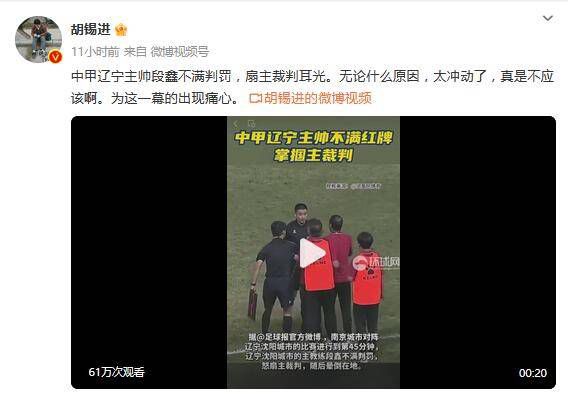 被cao哭各种姿势跪趴打屁股