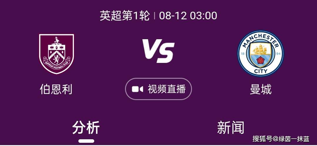 少妇高潮淫片免费观看