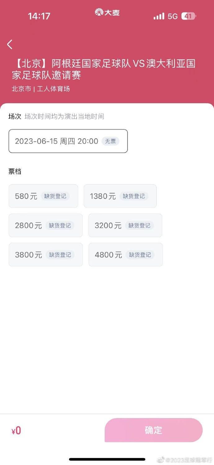 性感美女诱惑直播