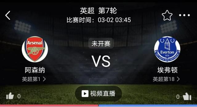 卢周来