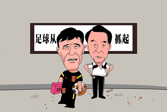 男生女生一起嗟嗟嗟很痛人