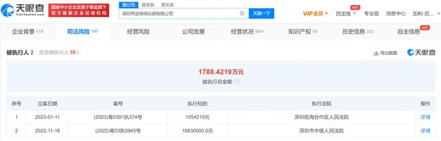成年网站在线