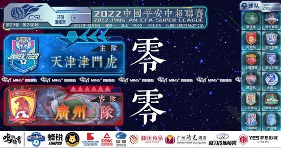 噜噜噜噜色