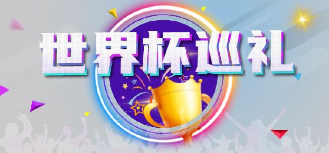 国产短视频精品一区二区三区