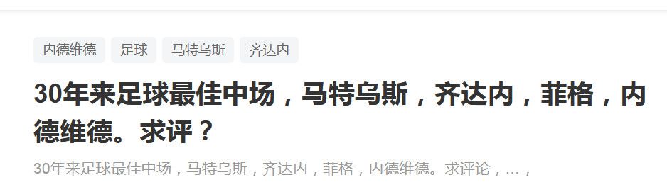 久久综合丁香激情久久