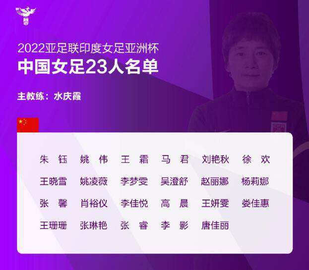阿玛吉语景美