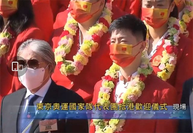 chinese foot女王