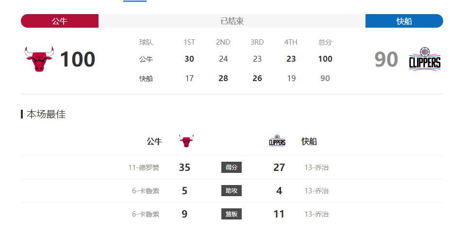 亚洲国产欧美久久香综合