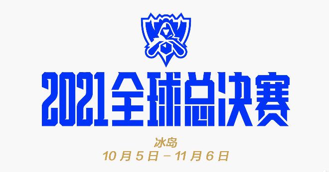 滨州渤海国风检验检测有限公司