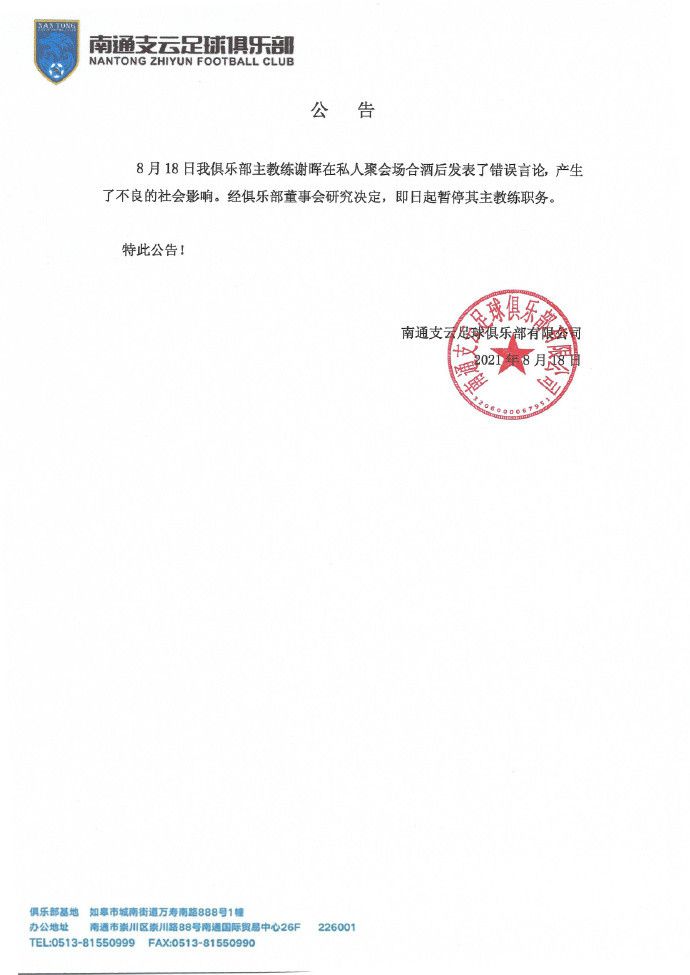 糖果君小宇三人运动原视频