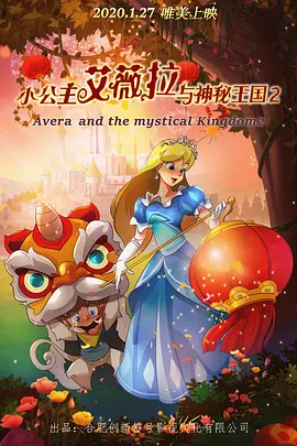 欧美色888
