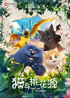 国产在线精品一区二区中文