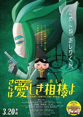 日韩一区二区视频