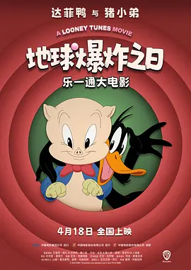 老汉av
