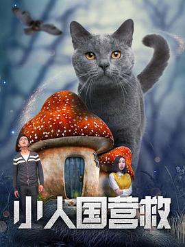 黑人gay粗大
