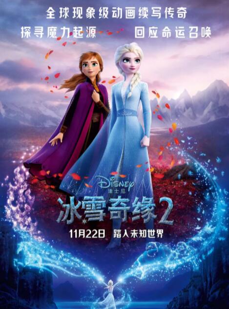 国内精品久久久久久久试看