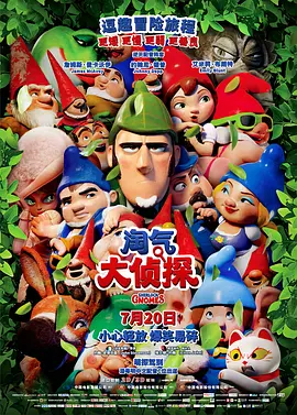 久久精品国产亚洲高清