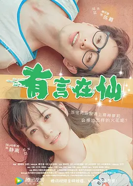 裸体无马赛克视频