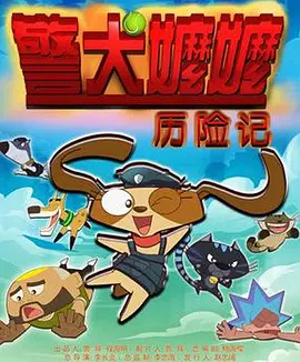 在线观看国产一区二三区