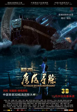 福利一区福利二区