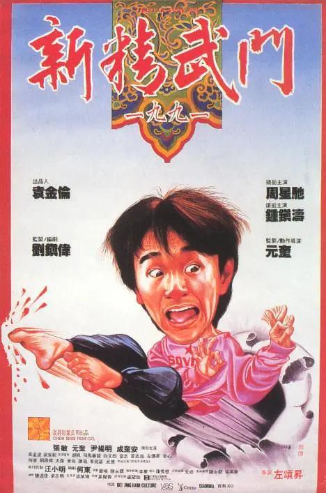 99热自拍