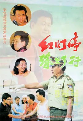 一区二区视频免费看