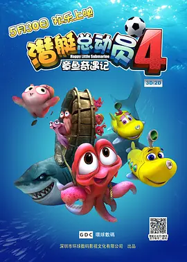 日韩3级