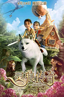 成免费色